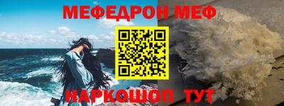 гидропоника Кунгур