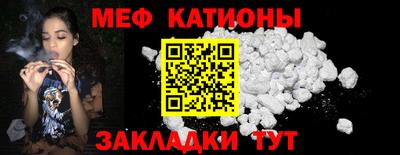 крисы Кумертау