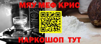 гидропоника Кунгур