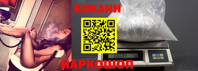 мяу мяу мука Кулебаки