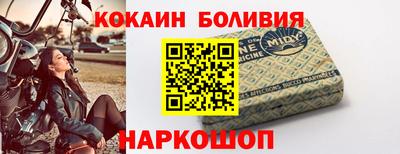 мяу мяу мука Кулебаки