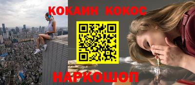 гидропоника Кунгур