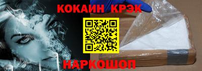 крисы Кумертау