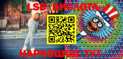 крисы Кумертау