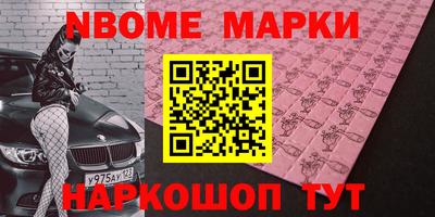 мяу мяу мука Кулебаки