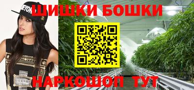 гидропоника Кунгур