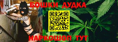 гидропоника Кунгур
