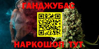 мяу мяу мука Кулебаки