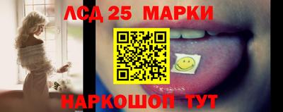 крисы Кумертау