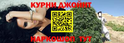 крисы Кумертау
