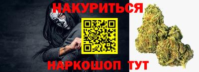 мяу мяу мука Кулебаки