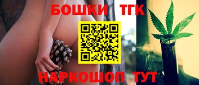 мяу мяу мука Кулебаки