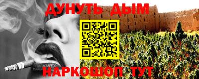 крисы Кумертау