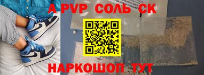 мяу мяу мука Кулебаки