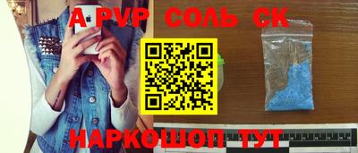 гидропоника Кунгур