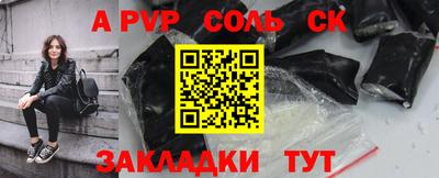 мяу мяу мука Кулебаки
