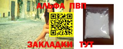 гидропоника Кунгур