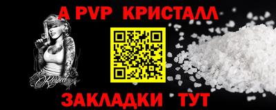 мяу мяу мука Кулебаки