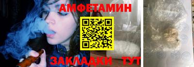 крисы Кумертау