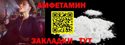 крисы Кумертау