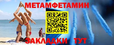 гидропоника Кунгур