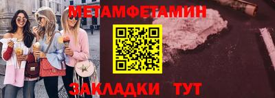 крисы Кумертау