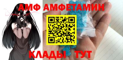 крисы Кумертау