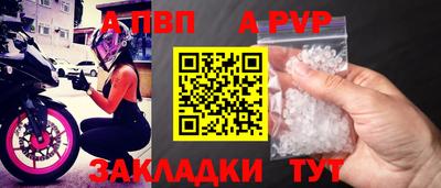 гидропоника Кунгур