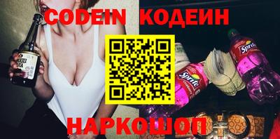 мяу мяу мука Кулебаки