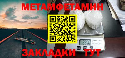 гидропоника Кунгур