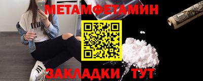 гидропоника Кунгур