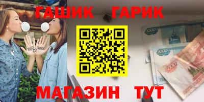 мяу мяу мука Кулебаки