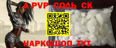 гидропоника Кунгур