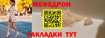 гидропоника Кунгур